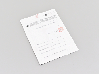 /files/co/product_Image/98304_01.jpg