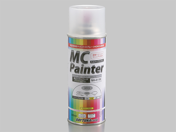 MCペインター 【H13】 フォースシルバーメタリック | MCペインター缶 
