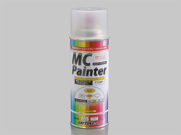 MCペインター 【H22】 パールシャイニングイエロー | MCペインター缶 