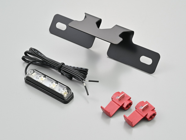 フェンダーレスキット（LEDライセンスランプ付き） | LEDフェンダーレスキット | LEDフェンダーレスキット | 商品を探す | デイトナ