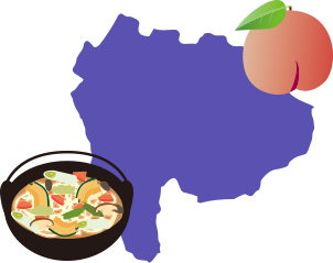 山梨県