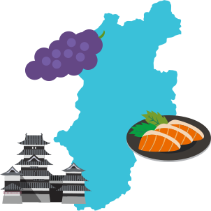 長野県