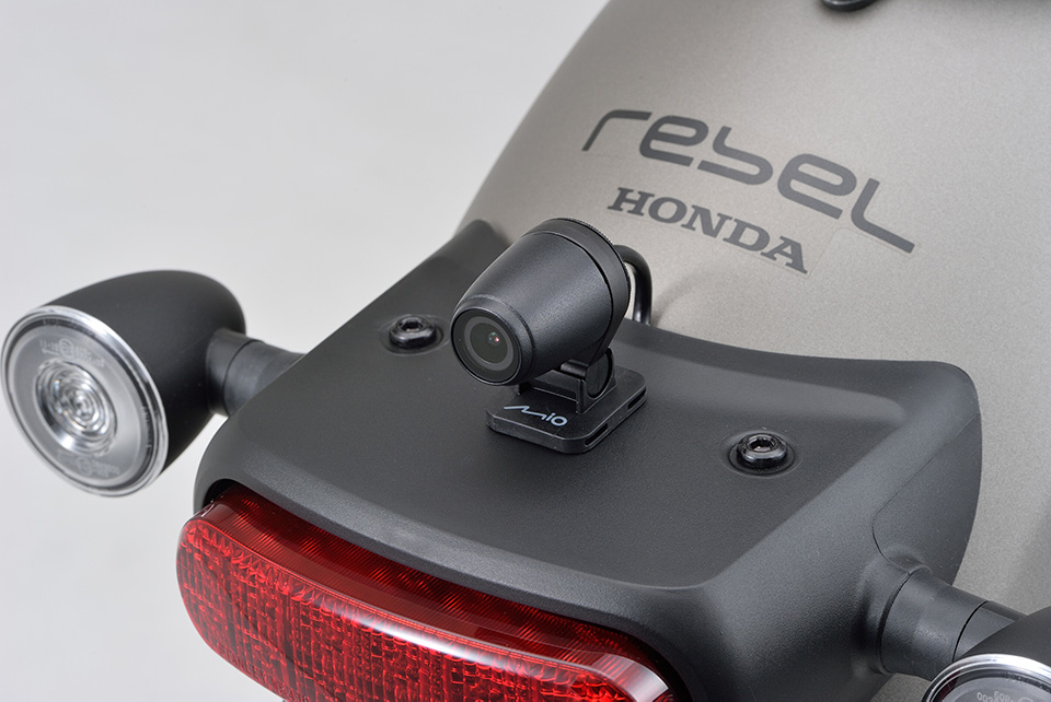 Honda REBEL