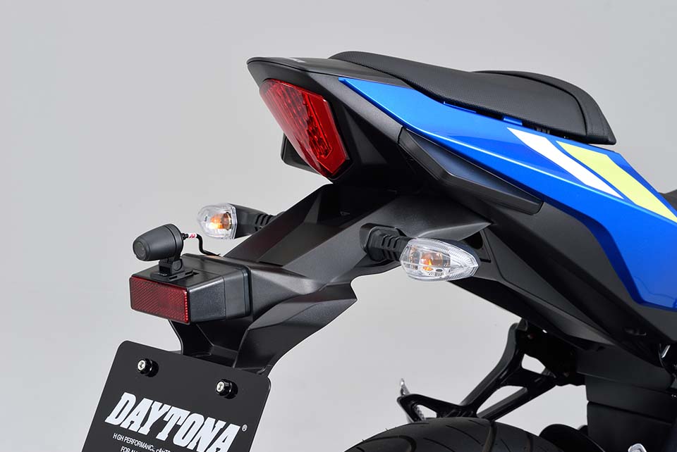 Suzuki GSX-250R