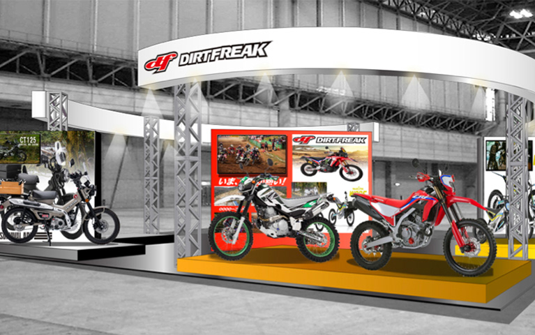 DAYTONA BOOTH NO.3-01