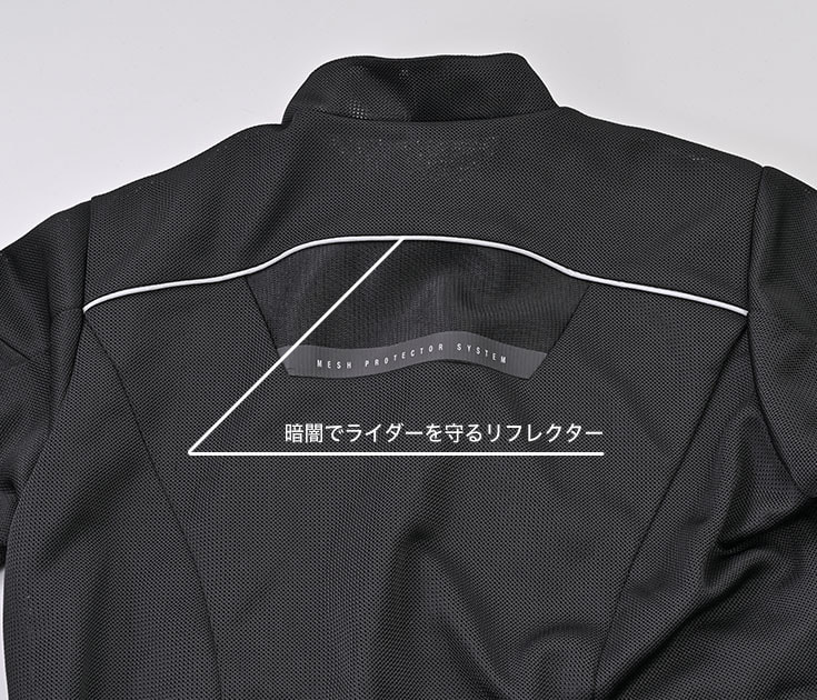 DAYTONA APPAREL