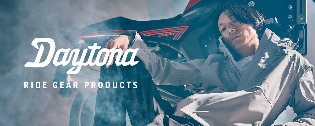Daytona / RIDE GEAR PRODUCTS